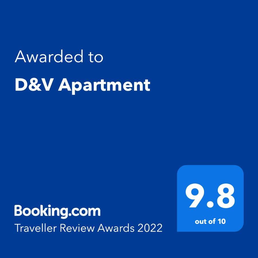 Д И В 1 - D & V 1 Apartment Sandanski Eksteriør billede