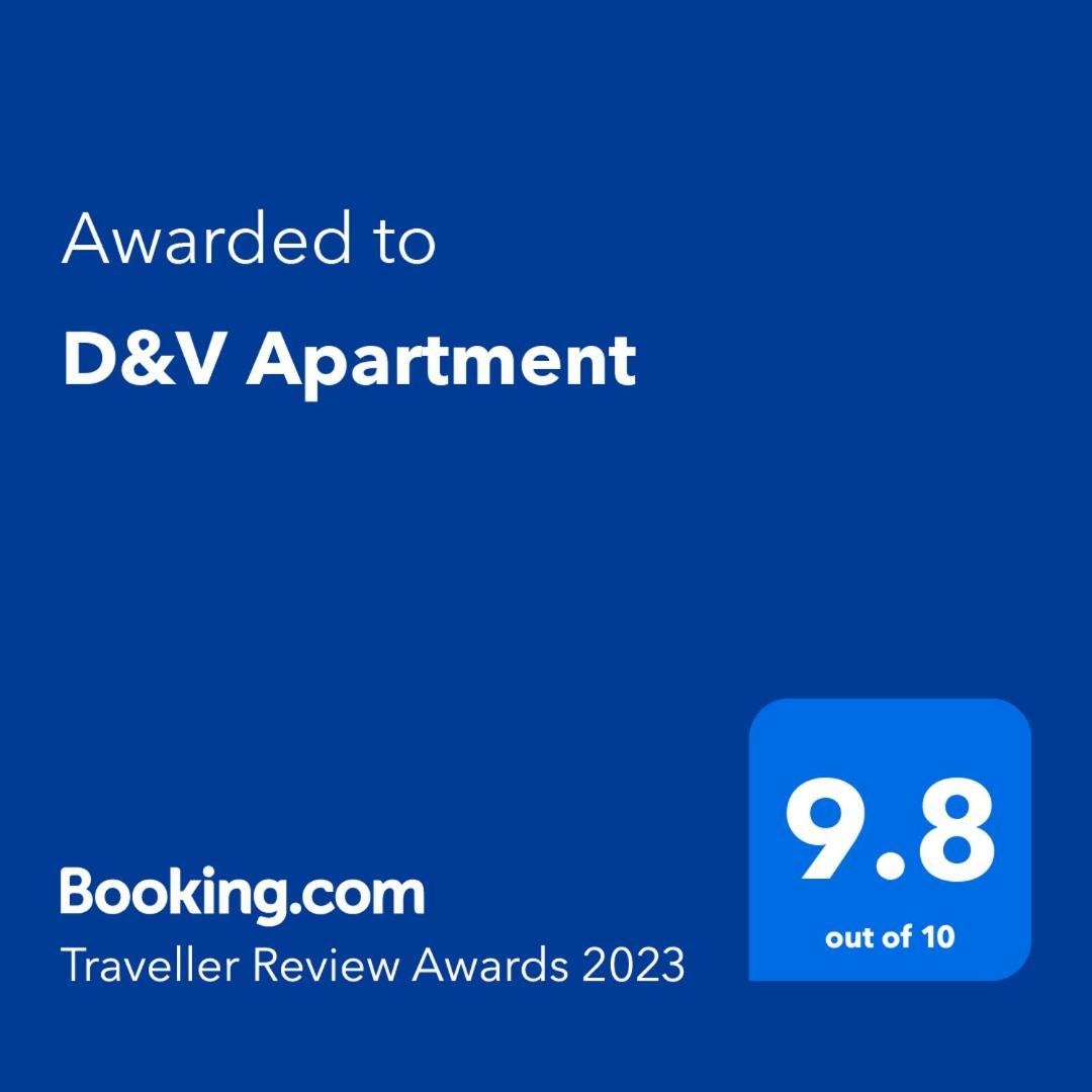 Д И В 1 - D & V 1 Apartment Sandanski Værelse billede